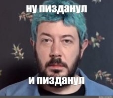 17 раз, когда известные бренды разрывали отношения со знаменитостями