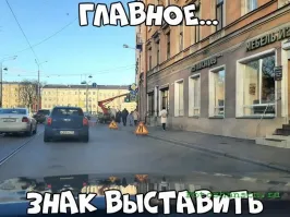 А что тебе здесь не нравится?