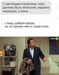 Комментарии и картинки из соцсетей. Свежак за 20 января