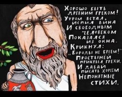 Фотоприколы и прикольные картинки