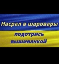 «Норникель» показал подрыв огромной дымовой трубы на неработающем заводе в Арктике