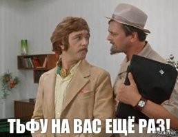 Вундеркинд Паша Коноплёв