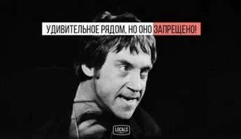 Озеро Эльгыгытгын: уникальный "метеоритный" водоём на Чукотке