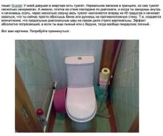 Прикольные картинки с комментами