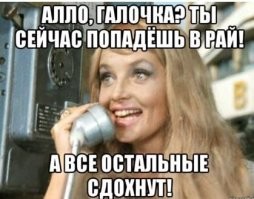«Ядерные державы не проигрывают»: Медведев напомнил о последствиях поражения России