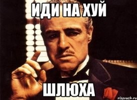 Прекрати брать в рот, у тебя токсикоз