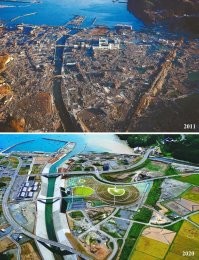 Ну тут ничего особенного не построили в основном сельское хозяйство и водоканал с ангарами.