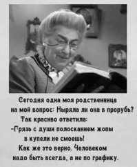 В Нижнем Тагиле мужчина потерял сознание и едва не утонул в купели на Крещение