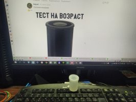 Фотоприколы и прикольные картинки
