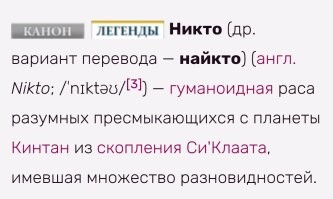 Комментарии и картинки из соцсетей. Свежак за 20 января