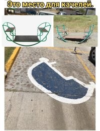 16 случаев, когда люди сделали свою работу в стиле «и так сойдёт»