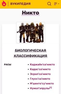 Комментарии и картинки из соцсетей. Свежак за 20 января