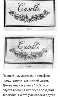 Не совсем.