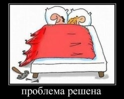 Комментарии и картинки из соцсетей. Свежак за 20 января