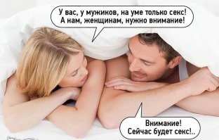 Комментарии и картинки из соцсетей. Свежак за 21 января