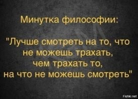 Художник креативно объединяет разные фильмы и персонажей
