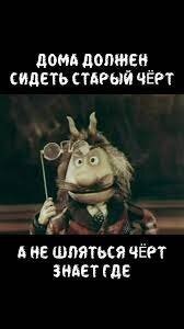  На Камчатке автобус переехал ноги пенсионерке упавшей под колёса