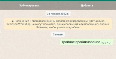 Комментарии и картинки из соцсетей. Свежак за 21 января