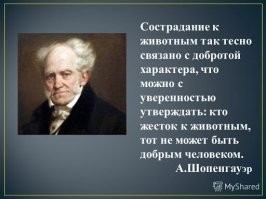 Ага, не родились, конечно...