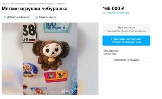 не ну спасибо, поржал от души