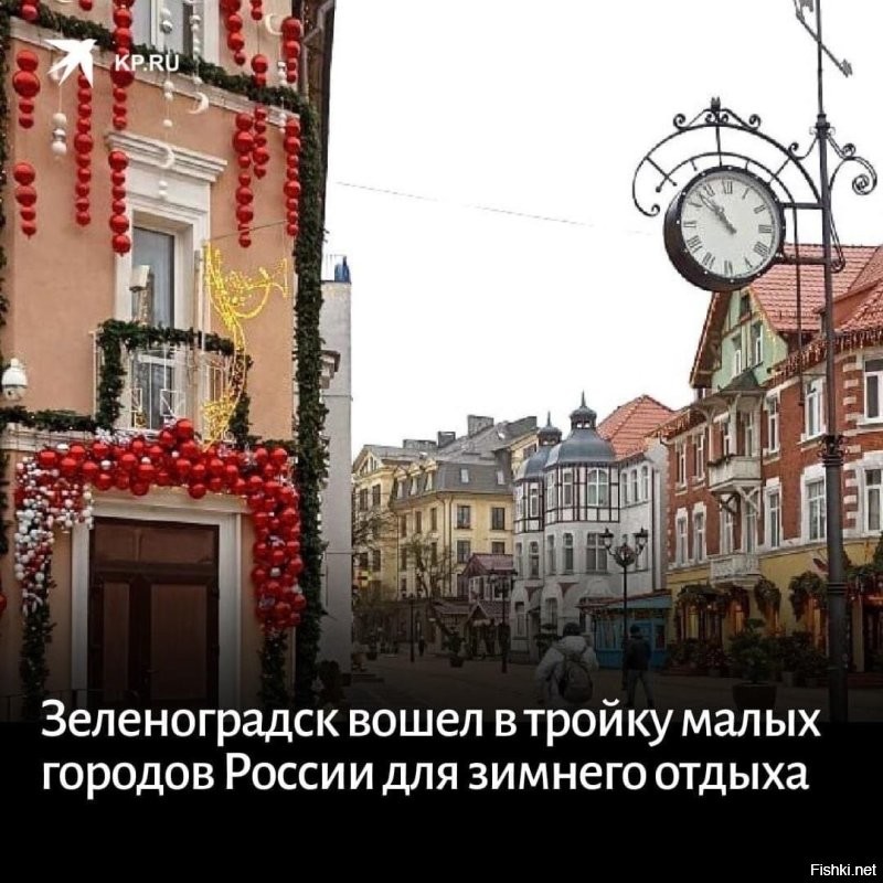 Может просто потому что у меня в городе я каждый день вижу много красивых домов. Старинных и новых.