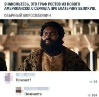 Фотоприколы и прикольные картинки
