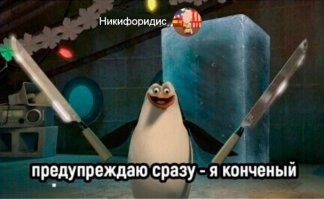Комментарии и картинки из соцсетей. Свежак за 22 января