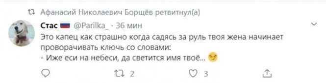 ключЬ?
маячЕт?
Когда быть настолько безграмотным стало нормой?
