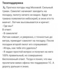 ключЬ?
маячЕт?
Когда быть настолько безграмотным стало нормой?