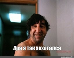 Руководящий директор юр.департамента, с дохулиардным окладом, шакалит на фишках 24 часа в сути, клепая пропагандонские комменты)))