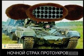 Страшненькие Чебурашки заполонили магазины