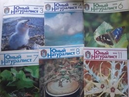 Выписывал в 80х, последний раз в 1990 потом вырос из него) 
Юный техник и Наука и жизнь дороже были и мне родители их не оплачивали, но периодику можно было брать в библиотеках. Еще год выписывал Пионерскую правду, но мне не зашло.