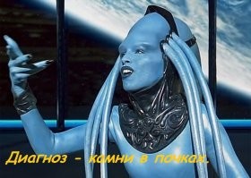 Комментарии и картинки из соцсетей. Свежак за 19 января
