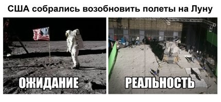 «Второй человек на Луне»: Базз Олдрин женился в свой 93-й день рождения