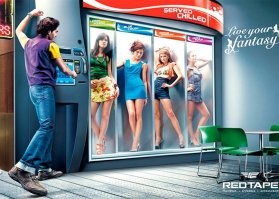 30 замечательных торговых автоматов, которые должны быть везде