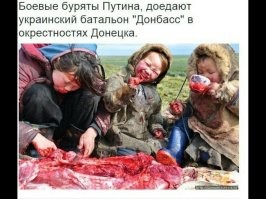 О политике и не только