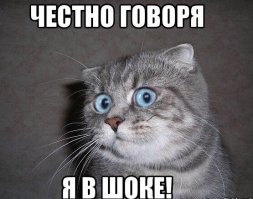 Девушка с впечатляющим размером языка