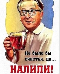 Не ищите здесь смысл. Здесь в основном маразм