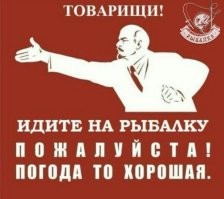 Не ищите здесь смысл. Здесь в основном маразм