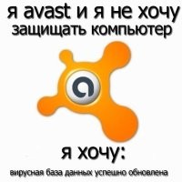 Не ищите здесь смысл. Здесь в основном маразм