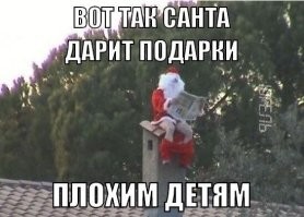 Не ищите здесь смысл. Здесь в основном маразм