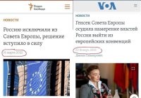 конечно осудила, ведь указом Путина - оплата взносов по 15е марта 2022. а потом - живите на свои. а где ж им харчеваться то?!) такая шара была