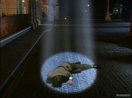 Намешалось