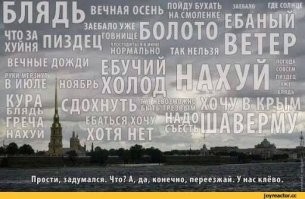 Как согреваются в самом холодном регионе страны – Якутии?