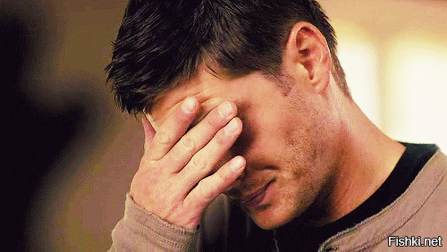 вот, вот, а я о чем...