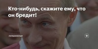Давай забудем: о сроках давности преступлений в России
