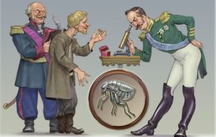 Маленькие и очаровательные