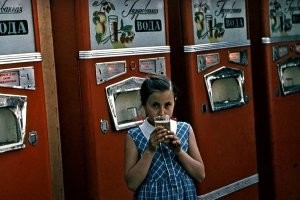 Автомат , который я хотел бы видеть на улицах