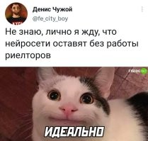 тут не согласен...иногда полезные люди..у меня было - спокойно не отвлекаештся, говоришь что желаешь и как провернуть с квартирой. Нашли выгодный вариант. Возили по адресам и договаривались сами. Деньги - да. Заплатить им пришлось. За то все довольны. Быстро. Без нервотрёпки.
