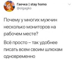 спокойно попиваешь пивко..можно немного подремать